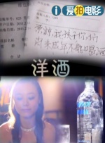 国产欧美一区二区三区在线看蜜臀